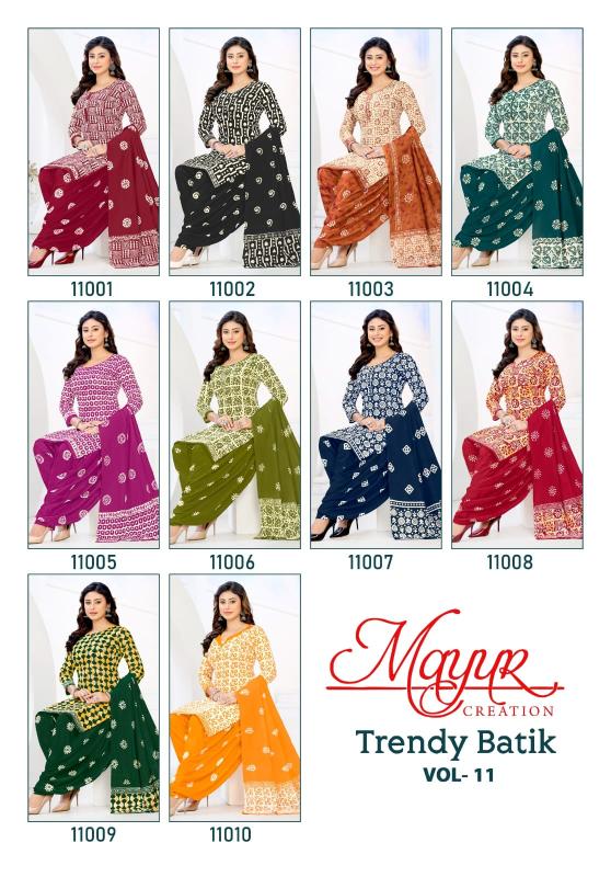 Mayur creation trendy batik vol- 11 dress materials wholesale in bangalore